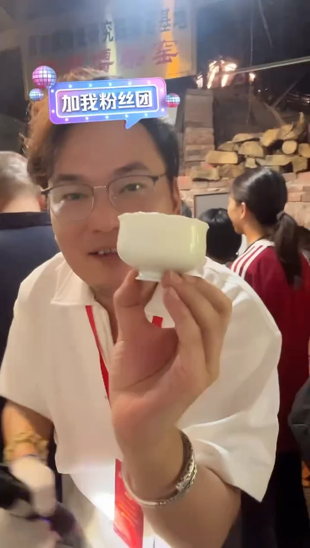 摆件瓷博会-陈铭博柴窑专场3