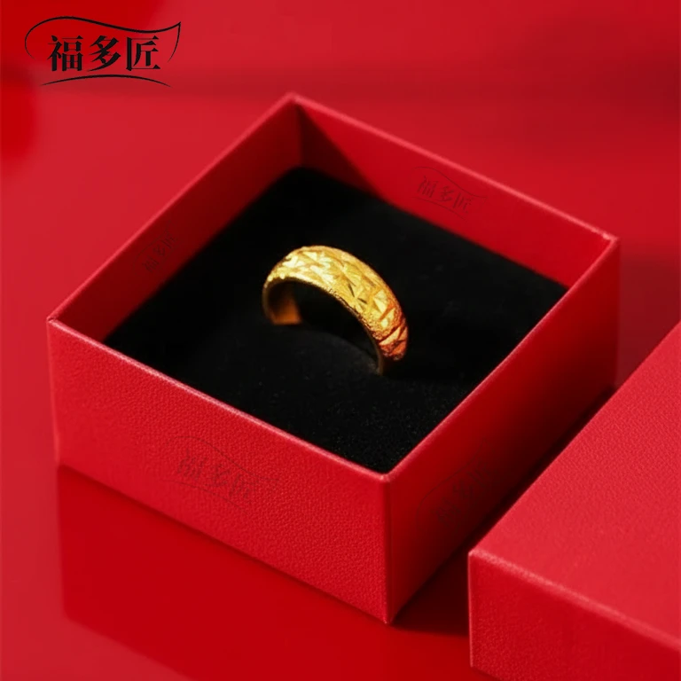 【金福隆精品】满天星礼盒送妈妈送老婆新年礼物高档大气商品图