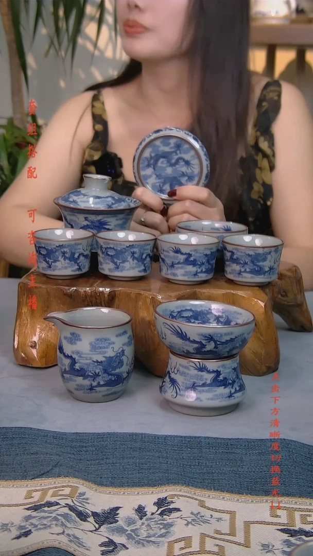 飞龙在天9件套 老陶泥开片纹陶瓷茶具