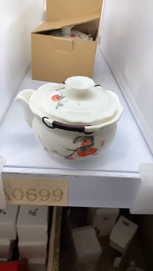 【闪购商品】瓷片陶瓷茶器孤品A0699