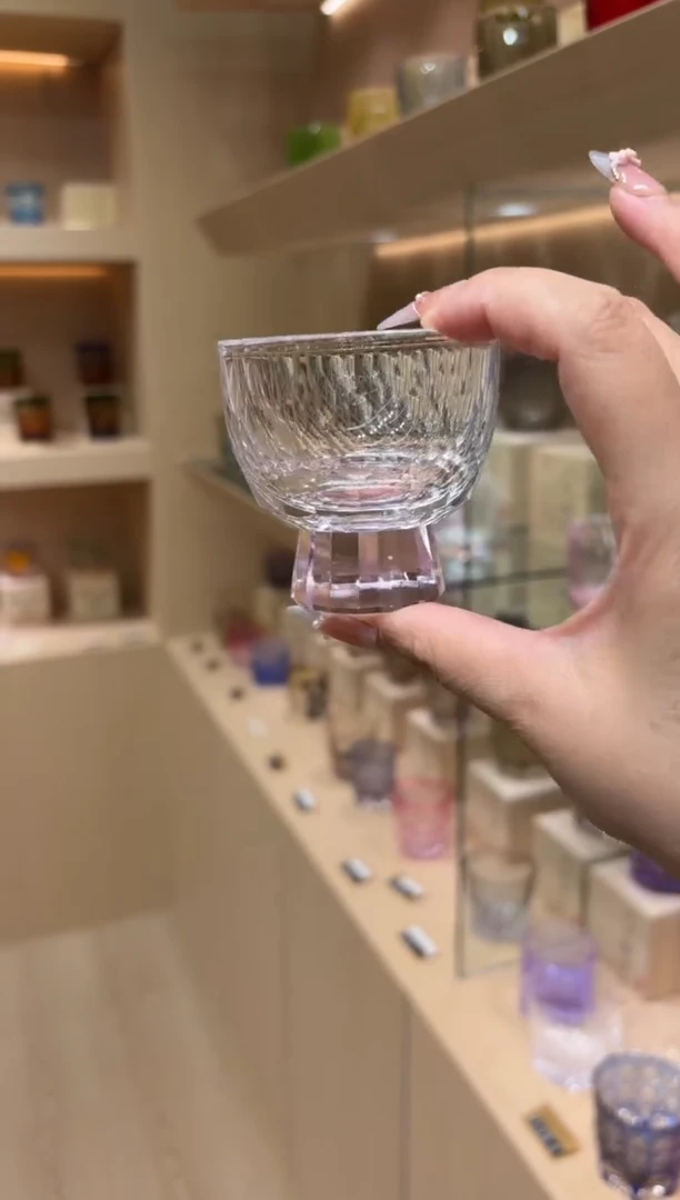 粉色闪烁茶杯 买一送一