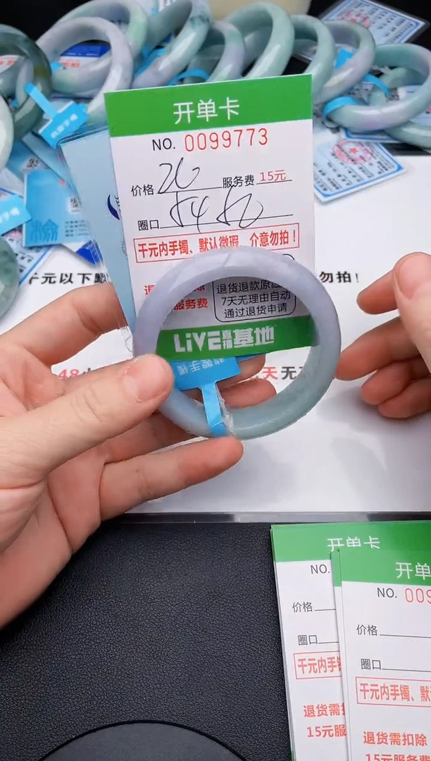 73即见即所得拍啥发啥