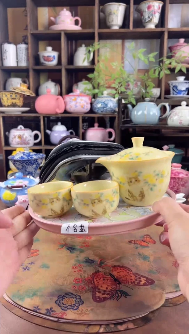 哥窑1壶2杯1个包包 不含盘啊啊啊