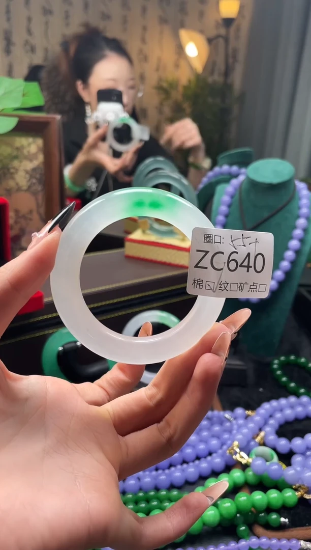 静宝石英岩手镯ZC640