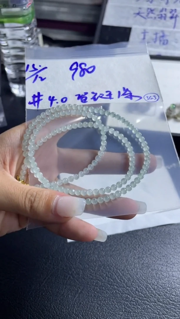 未镶嵌定制翡翠项链