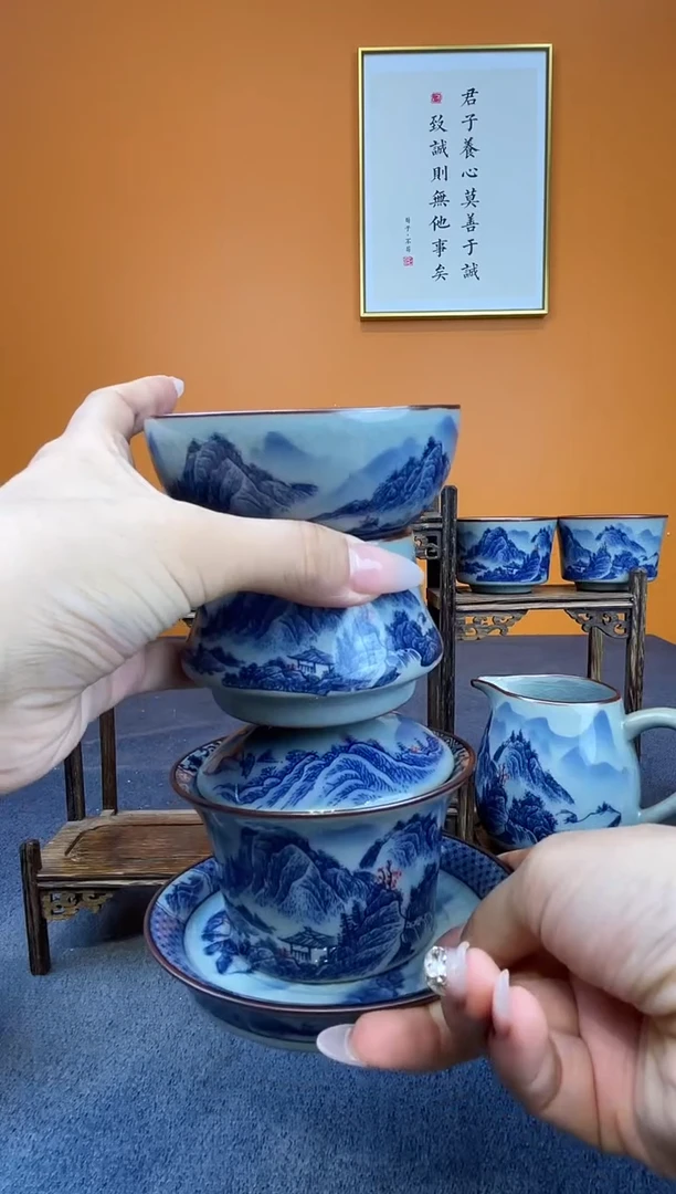 坚****1釉里红盖碗＋茶漏