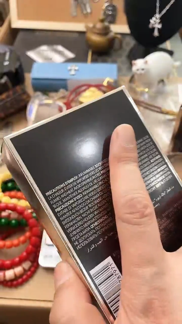 【闪购商品】瓷片新永华世家大姐夫家206