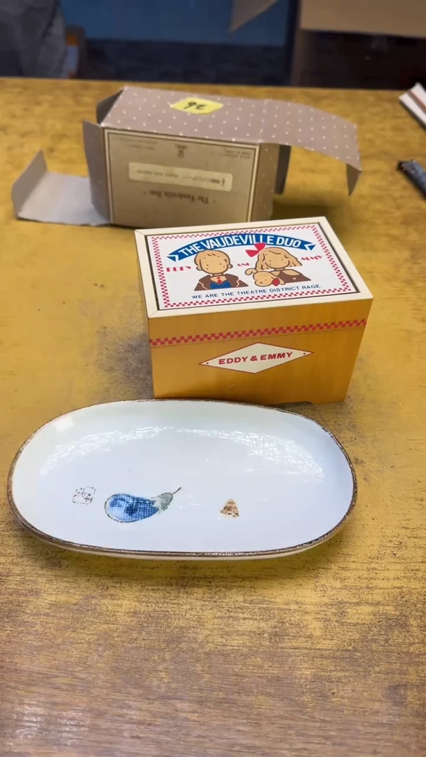 瓷器瓷器瑕疵破破26