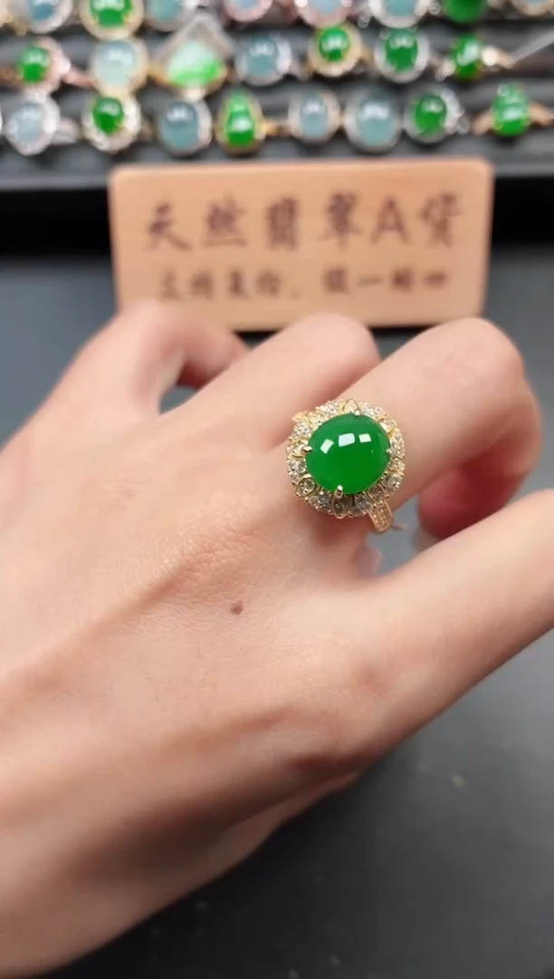 银S925镶嵌戒指翡翠1111
