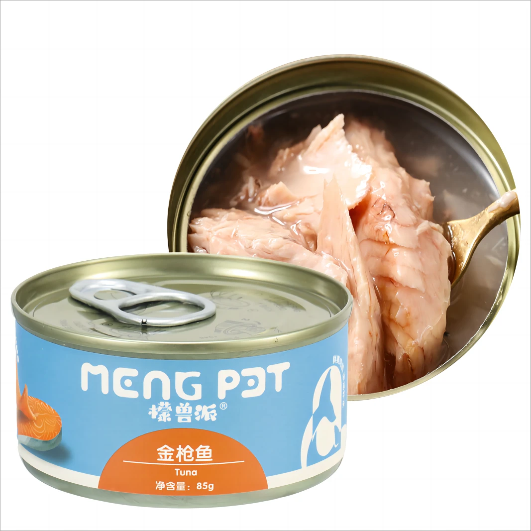 【正品清仓】五口味混合发营养金枪鱼肉补水罐头