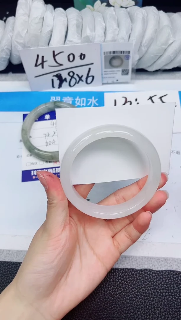 石英质玉手镯未镶嵌48-60