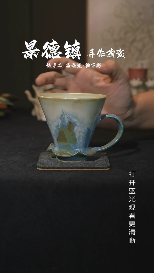 原创景德镇手工高温陶瓷386