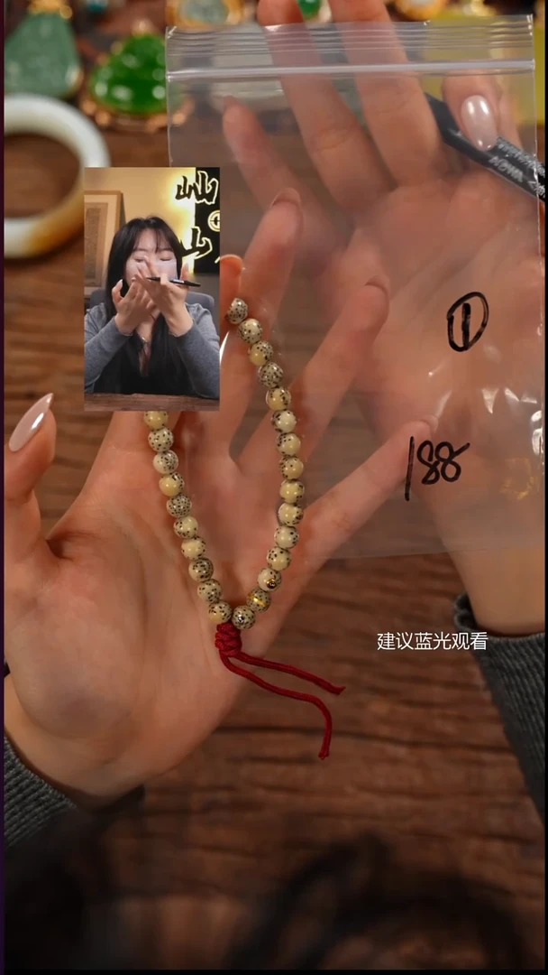 手串星月菩提u*屾山出品