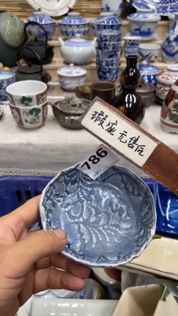 来***啊786福利发发发发发发发发