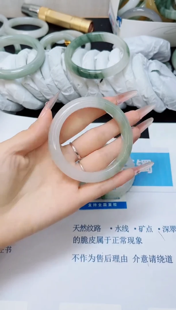 石英质玉手镯未镶嵌156/56