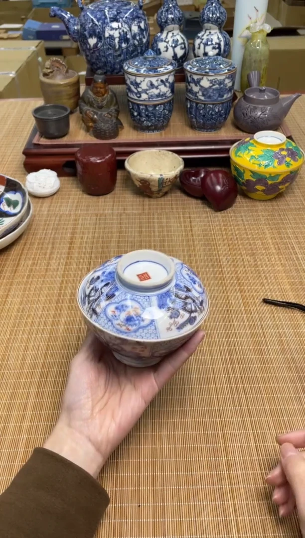 6号1只碗直播专用链接