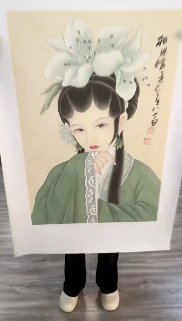 国画众合艺术馆 郝凤先32