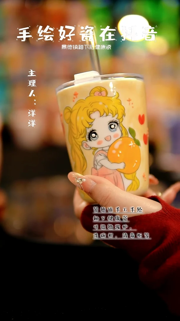 景德镇手绘陶瓷&A515