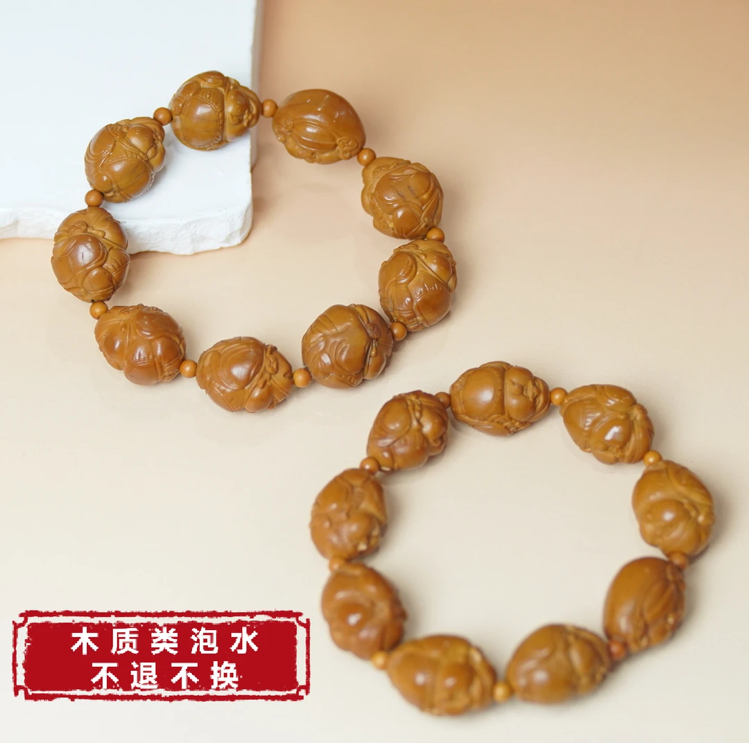 【铭记珠宝】橄榄核单圈手串17-DM220H439【多样性发一件】