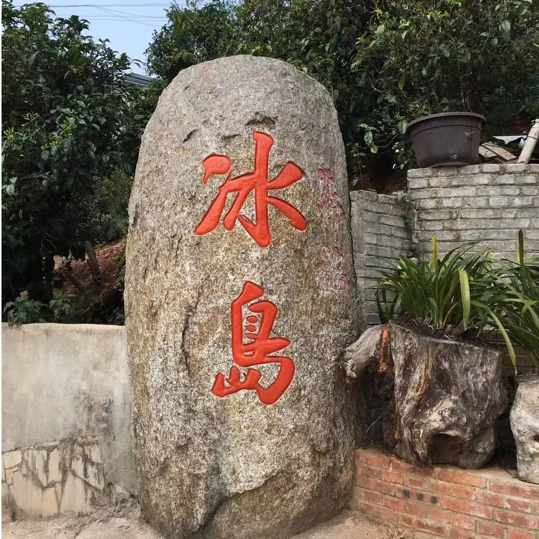 2024年-年终福利-冰岛老寨大树-100年头春-100克散【普洱生茶】