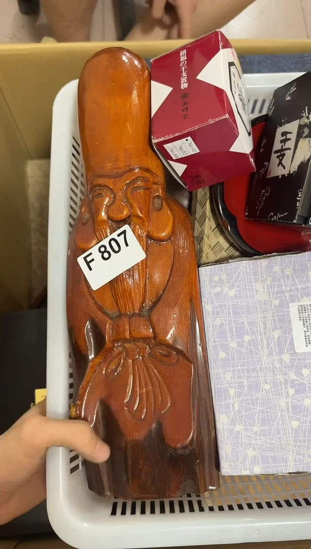 瓷片807单品单价 谨慎参拍