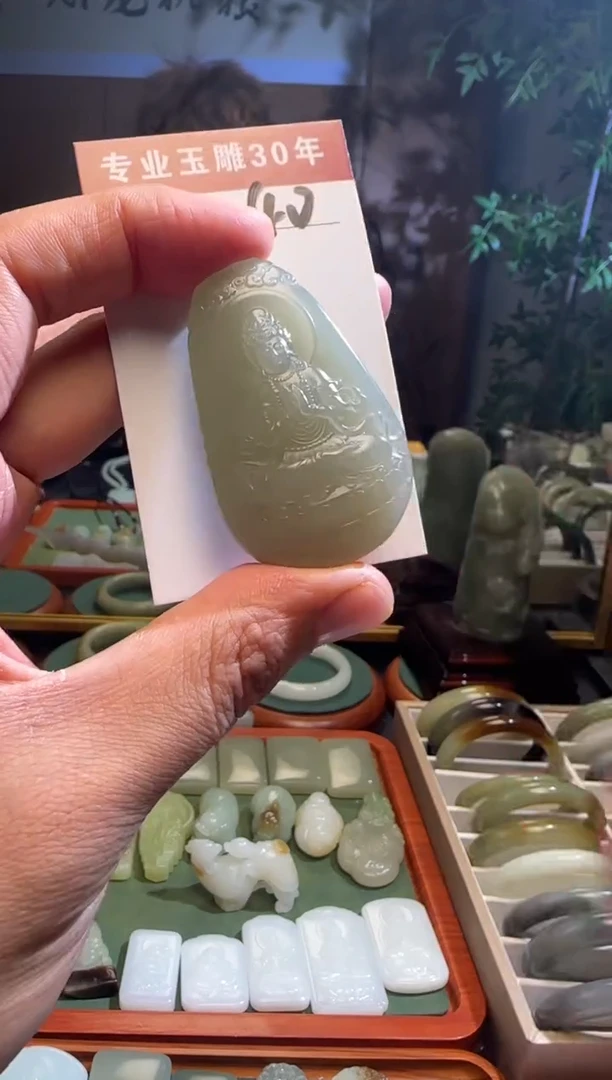 未镶嵌和田玉挂件40