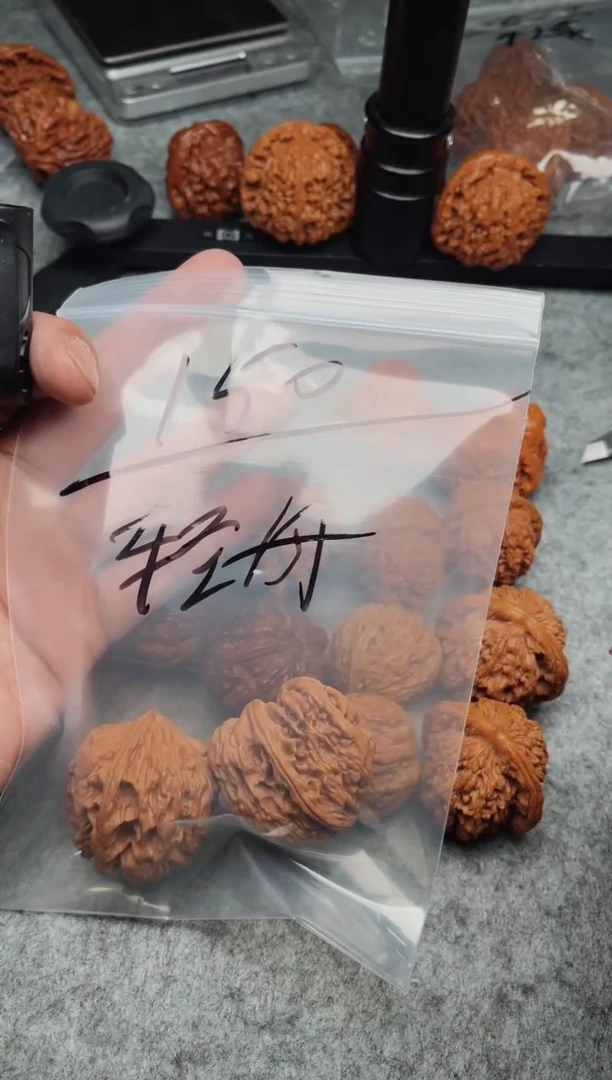 文玩核桃把件轻****山0614-俊杰-轻舟