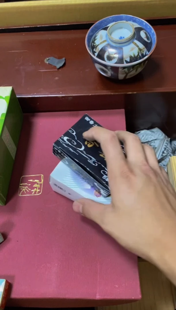 其他兰*看好再拍不退不换