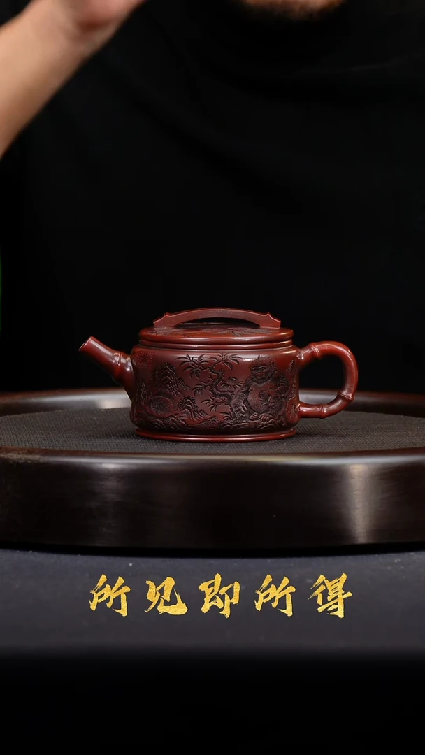 茶壶紫砂宜兴原矿紫砂壶