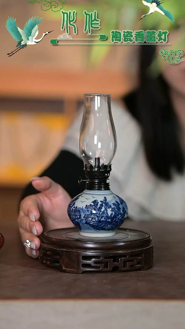 景德镇陶瓷油灯摆件【不带木头底座】