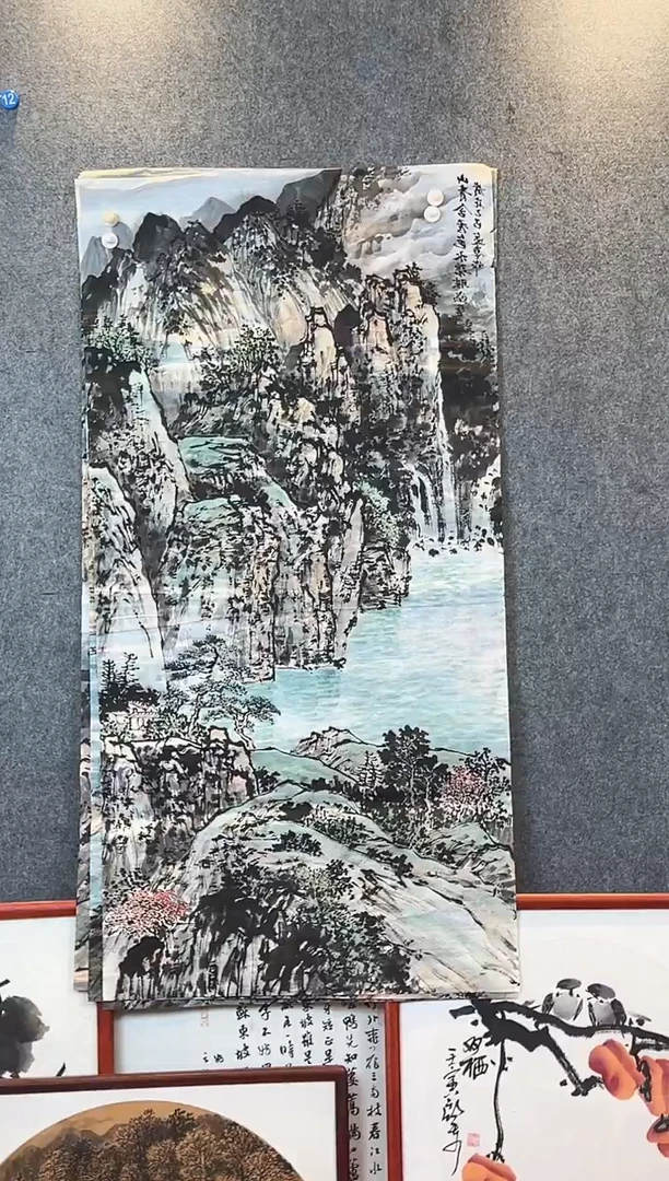 国画玩**人高勇利四尺整张山水