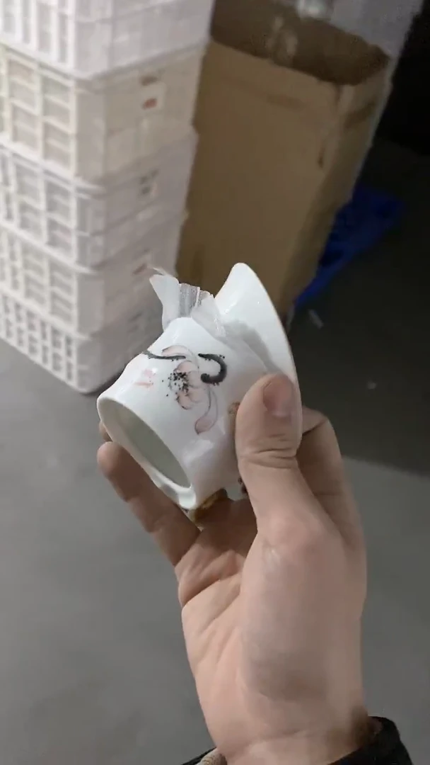 【闪购商品】瓷片陶瓷茶器孤品10路口