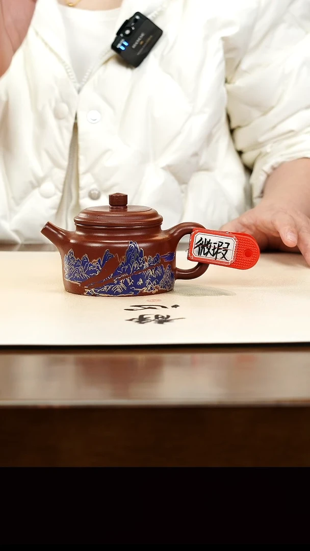 茶壶紫砂宜兴原矿正品紫砂壶孤品微瑕
