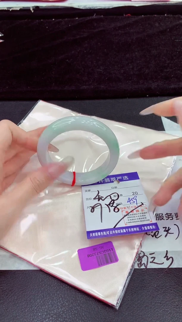 未镶嵌手镯翡翠11111111