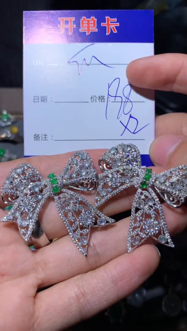 【闪购商品】翡翠颈饰银S925镶嵌向 快乐瓜