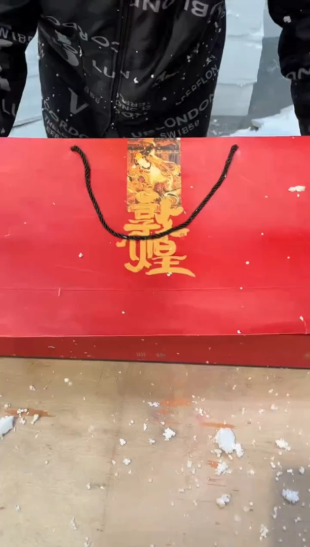 【闪购商品】其他@@@@@@@@@@@@@@@