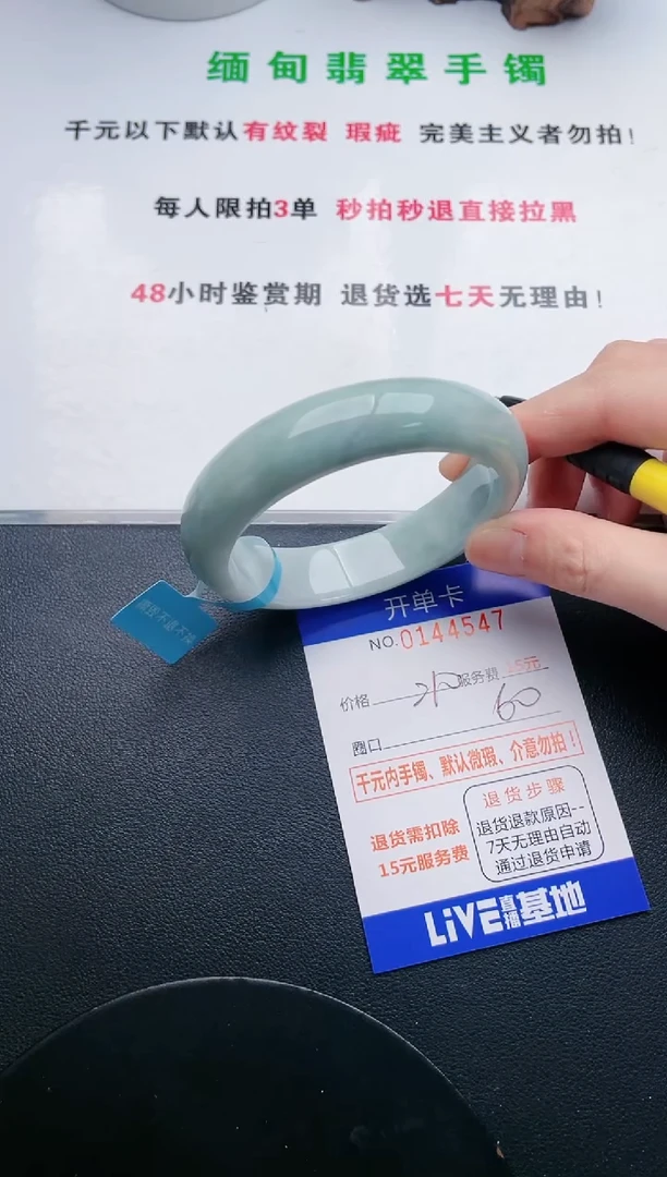 47即见即所得拍啥发啥