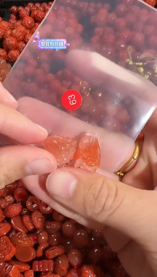 颈饰未镶嵌南红玛瑙1
