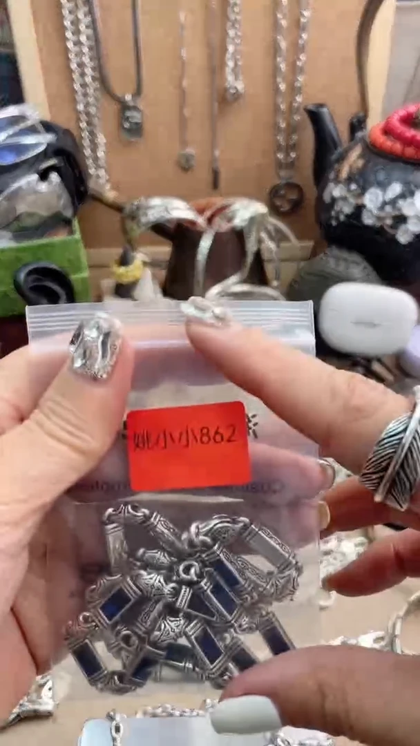 瓷片Y****7新永华世家小姨子分铺