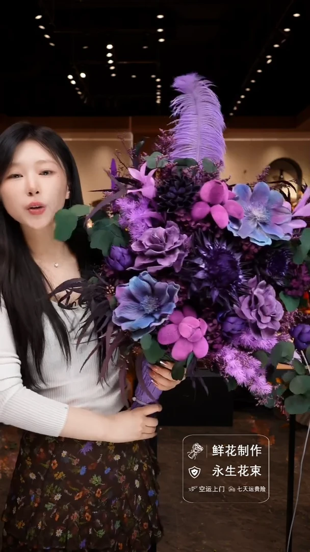 琉璃手工艺品手工花器花束空运包邮送货上门-以图片为准