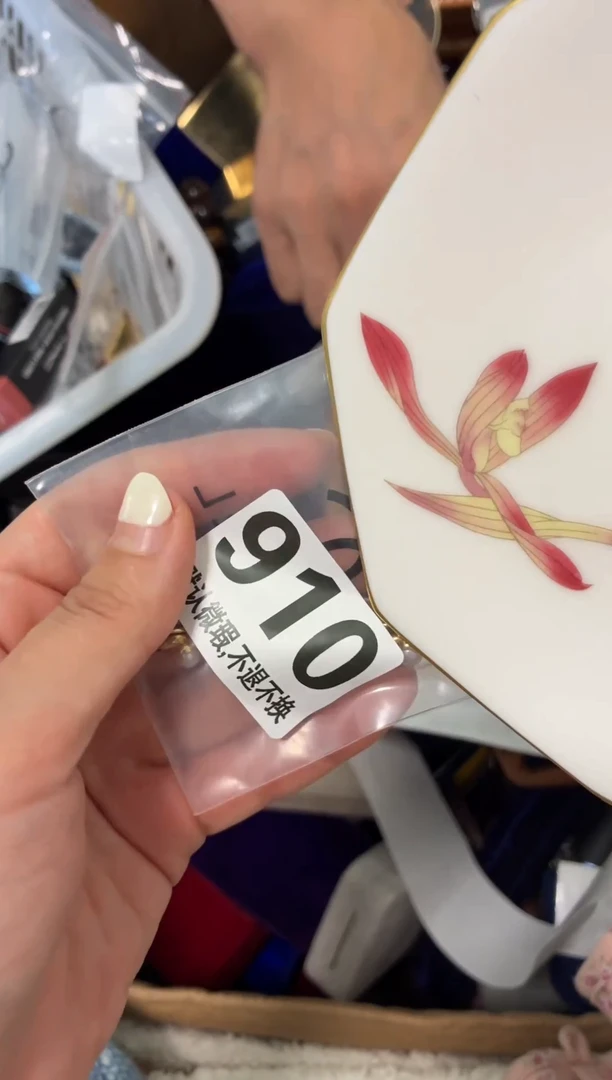 瓷片造*好漂亮的瓷器【】【】