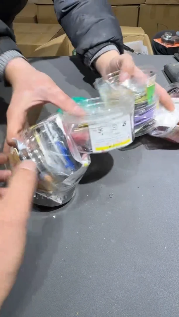 【闪购商品】杯小四孤品收藏中古品