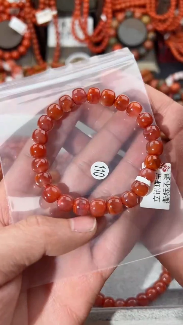 【闪购商品】南红玛瑙手串未镶嵌1