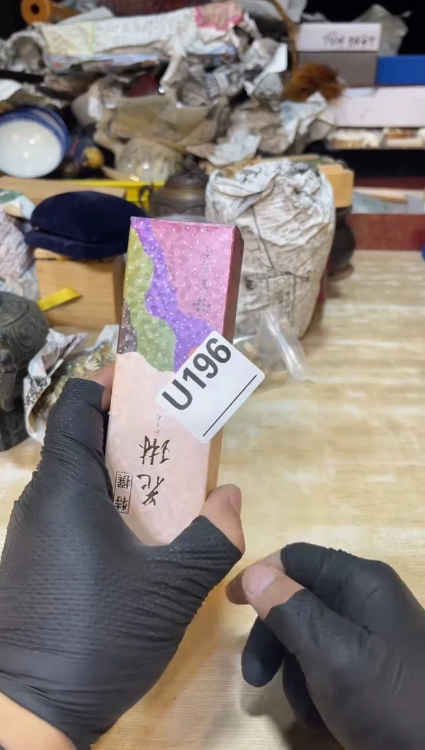 直播定闪哈哈哈哈直播定闪哈哈哈哈