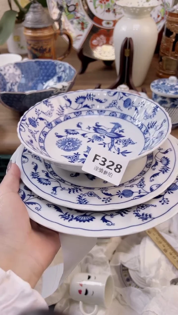 【闪购商品】杯             328