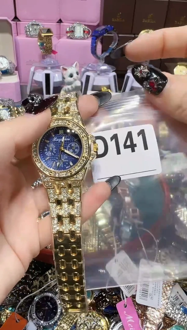 石英机芯锻造碳钢0