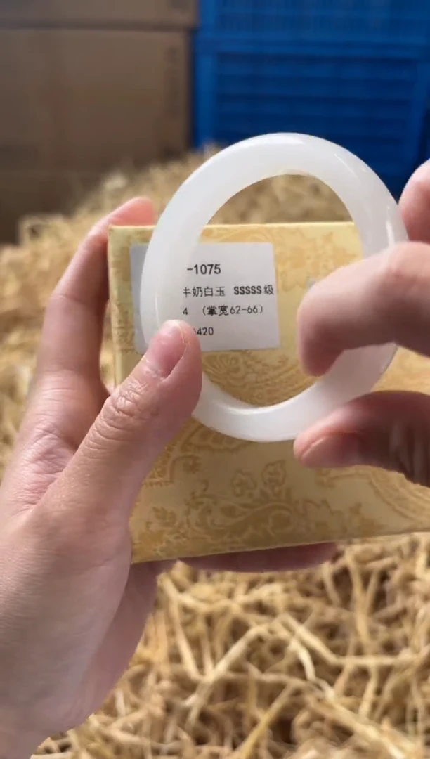 未镶嵌手镯石英质玉T-1075