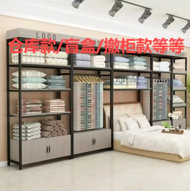【蓝-蝴蝶-今年新款被套】复播第一个新款 孤品床品被套撤柜尾单