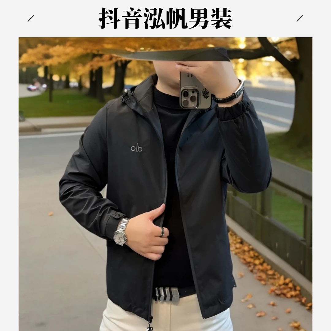 男士商务不褪色上衣男长袖简约风秋季连帽夹克立领潮流百搭修身