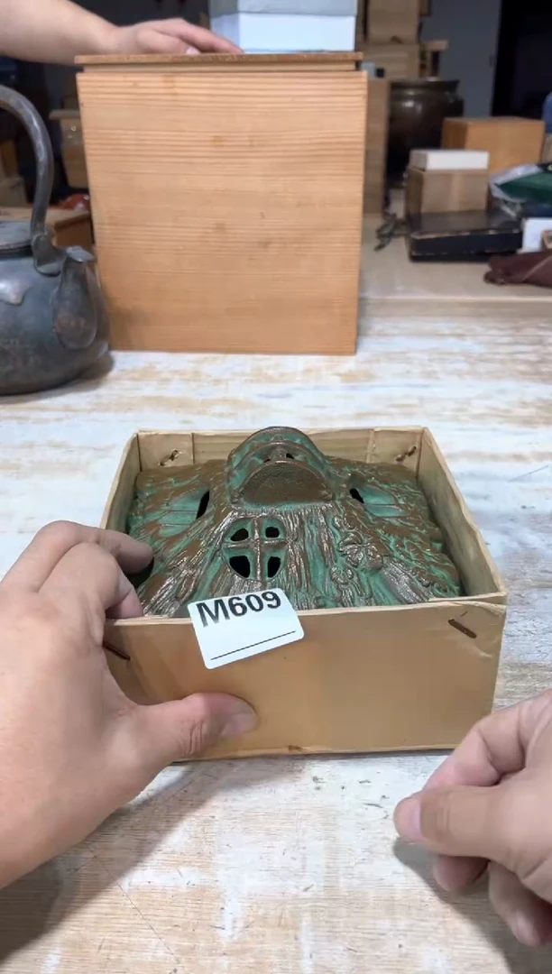 茶壶砚台5215115544用****6直播闪购专用链接123456